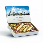 Tuğba Kuruyemiş Geleneksel Tatlar Metal Kutu 540 Gr (Samsun)(Turkish Delight) - 1