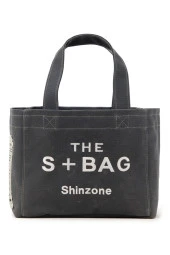 Kadın S+Bag Gündelik Geniş Antrasit Çanta - 1