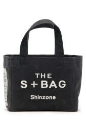 Kadın S+Bag Gündelik Geniş Koyu Antrasit Çanta - 1