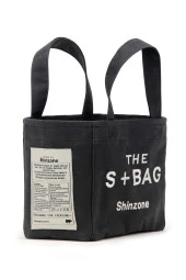 Kadın S+Bag Gündelik Geniş Koyu Antrasit Çanta - 2