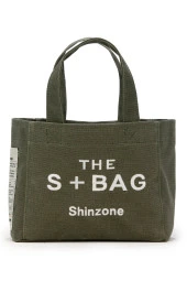 Kadın S+Bag Gündelik Geniş Yeşil Çanta - 1