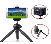 Zore DC-338 Tripod - 1