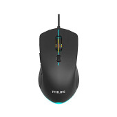 Philips Spk9404 Usb 6 Tuşlu Siyah 800/1000/1600/24 - 1