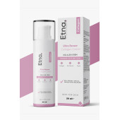 Etna Pharma Ultra Renew Kırışıklık Karşıtı Kolajen Krem 50 ML - 4