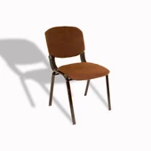 Form Ofis ve Toplantı Sandalyesi (Kumaş) - Kahve - 1