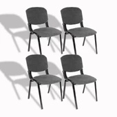 Form Ofis ve Toplantı Sandalyesi (Kumaş) (4 Adet) - Siyah - 1