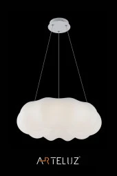 ARTELUZ LUXURY BULUT MODEL MODERN SARKIT AVİZE (45 CM) - 5
