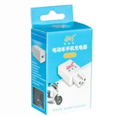 Powermaster Pm-20353 Motosiklet Elektirikli Bisiklet Scooter Şarj Girişini Powerbank Girişine Çevirici Dönüştürücü - 9
