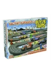 Milli Oyunlar Hacivat-Karagöz Büyük Yarış - 1