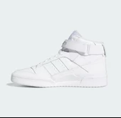 Adidas Forum Mid Beyaz Erkek Spor Ayakkabı FY4975 M-131 - 2