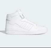 Adidas Forum Mid Beyaz Erkek Spor Ayakkabı FY4975 M-131 - 1