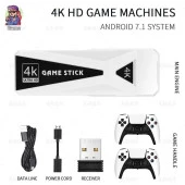 DOREKA Android Game Tv Stick 4K 64 GB Remote Control Hazıfa Kartı ve 2 Kablosuz Oyun Kolu Retro Game - 6