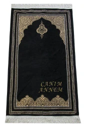 Kişiye Özel Anneler Günü Hediyesi İsim Nakışlı Şönil Seccade Siyah thumbnail 1