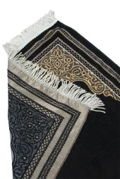 Kişiye Özel Anneler Günü Hediyesi İsim Nakışlı Şönil Seccade Siyah thumbnail 2