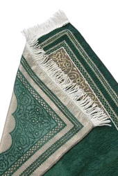 Kişiye Özel Anneler Günü Hediyesi İsim Nakışlı Şönil Seccade Yeşil thumbnail 2