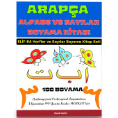 Arapça Alfabe ve Sayılar Boyama Kitabı - 1
