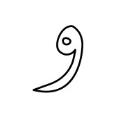 Arapça Alfabe ve Sayılar Boyama Kitabı - 3