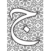 Arapça Alfabe ve Sayılar Boyama Kitabı - 6