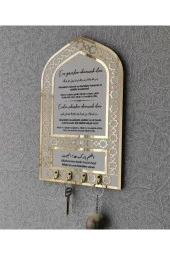 Dekoratif Aynalı Pleksi Anahtarlık Askısı Dua Yazılı Anahtar Düzenleyici Ahşap Mdf Pleksi Anahtarlık - 2