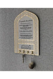 Dekoratif Aynalı Pleksi Anahtarlık Askısı Dua Yazılı Anahtar Düzenleyici Ahşap Mdf Pleksi Anahtarlık - 3