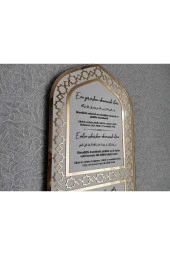 Dekoratif Aynalı Pleksi Anahtarlık Askısı Dua Yazılı Anahtar Düzenleyici Ahşap Mdf Pleksi Anahtarlık - 4