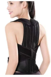 Dik Duruş Korsesi Erkek Bayan Duruş Düzeltici Korse Skolyoz Sırt Korsesi Omurga Düzeltici Sırt Korse - 1