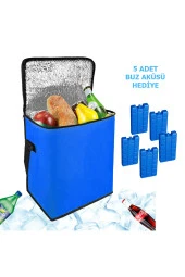 Soğuk Tutucu Yalıtımlı Termos Çanta 25 Lt Kamp Piknik Plaj Için Serin Tutucu Oto Araç Termos Çanta - 1