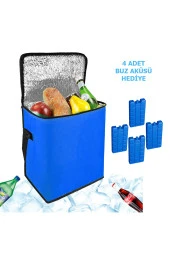 Soğuk Tutucu Yalıtımlı Termos Çanta 24 Lt Kamp Piknik Plaj Için Serin Tutucu Oto Araç Termos Çanta - 1