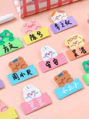 4'lü İsim Broş'u thumbnail 3