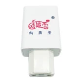 Powermaster PM-20353 Motosiklet Bisiklet Aküsünü Powerbank Çevirici (C16 Tip) - 5