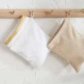 Karacahome Glory Lurex Gold Bej 9 Parça Aile Banyo Seti - 7