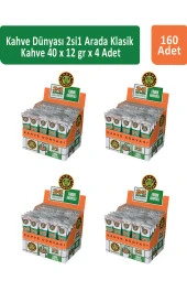 Kahve Dünyası 2si1 Arada Fındık Aromalı Kahve  40 x 12 gr x 4 Adet - 1