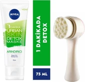Nıvea Urban Skın Detox Masketüp 75ML Yüz Temizleme Fırçası - 1