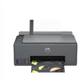 HP Smart Tank 581 4A8D4A Wi-Fi + Tarayıcı + Fotokopi Renki Çok Fonksiyonlu Tanklı Mürekkep Püskürtmeli Yazıcı - 1