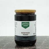 Kb Köyceğiz Balı Ramazan Paketi - 5