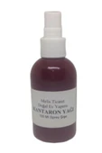 KANTARON YAĞI 100 ML Sprey %100 DOĞAL EV YAPIMI - 1