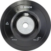 Bosch Fiber Disk İçin Taban 125mm thumbnail 1