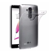 Cda Store G4 Uyumlu Silikon Telefon Kılıfı thumbnail 1