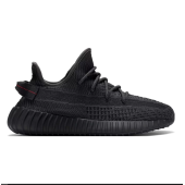 Adidas Yeezy Boost 350 V2 Black - 1