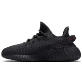 Adidas Yeezy Boost 350 V2 Black - 2