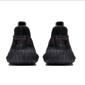 Adidas Yeezy Boost 350 V2 Black - 3