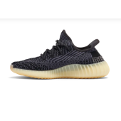 Adidas Yeezy Boost 350 V2 Carbon - 2