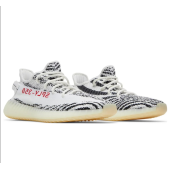 Adidas Yeezy Boost 350 V2 Zebra - 5