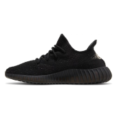 Adidas Yeezy Boost 350 V2 Core Black White - 2