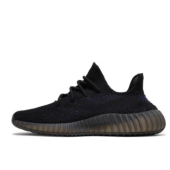 Adidas Yeezy Boost 350 V2 Dazzling Blue thumbnail 2