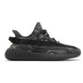 Adidas Yeezy Boost 350 V2 MX Dark Salt - 1