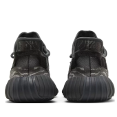 Adidas Yeezy Boost 350 V2 MX Dark Salt - 3
