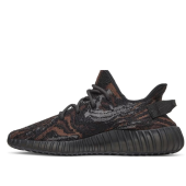 Adidas Yeezy Boost 350 V2 MX Rock thumbnail 2