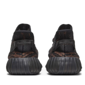 Adidas Yeezy Boost 350 V2 MX Rock thumbnail 3