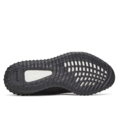 Adidas Yeezy Boost 350 V2 MX Rock thumbnail 4